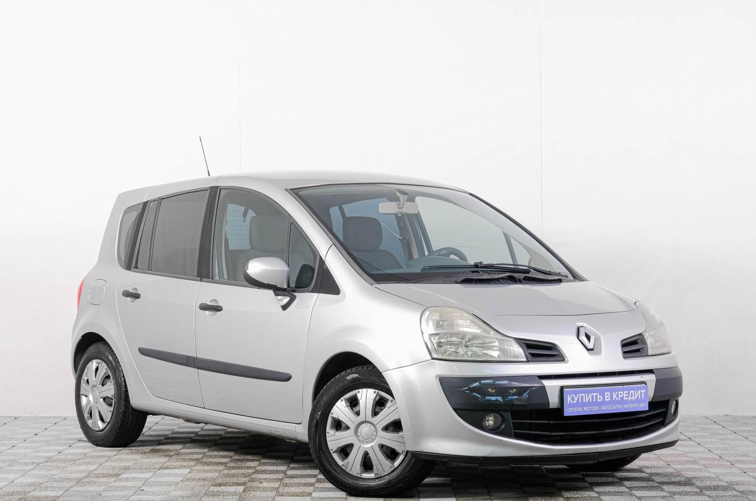 Автомобиль