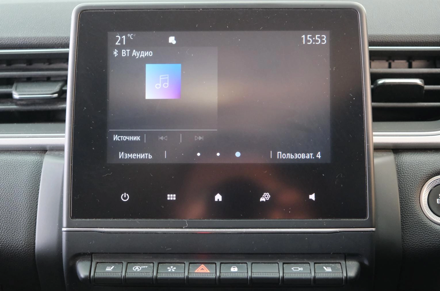 Renault Captur 17 из 28