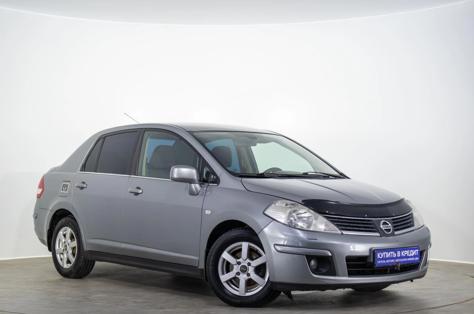 Автомобиль