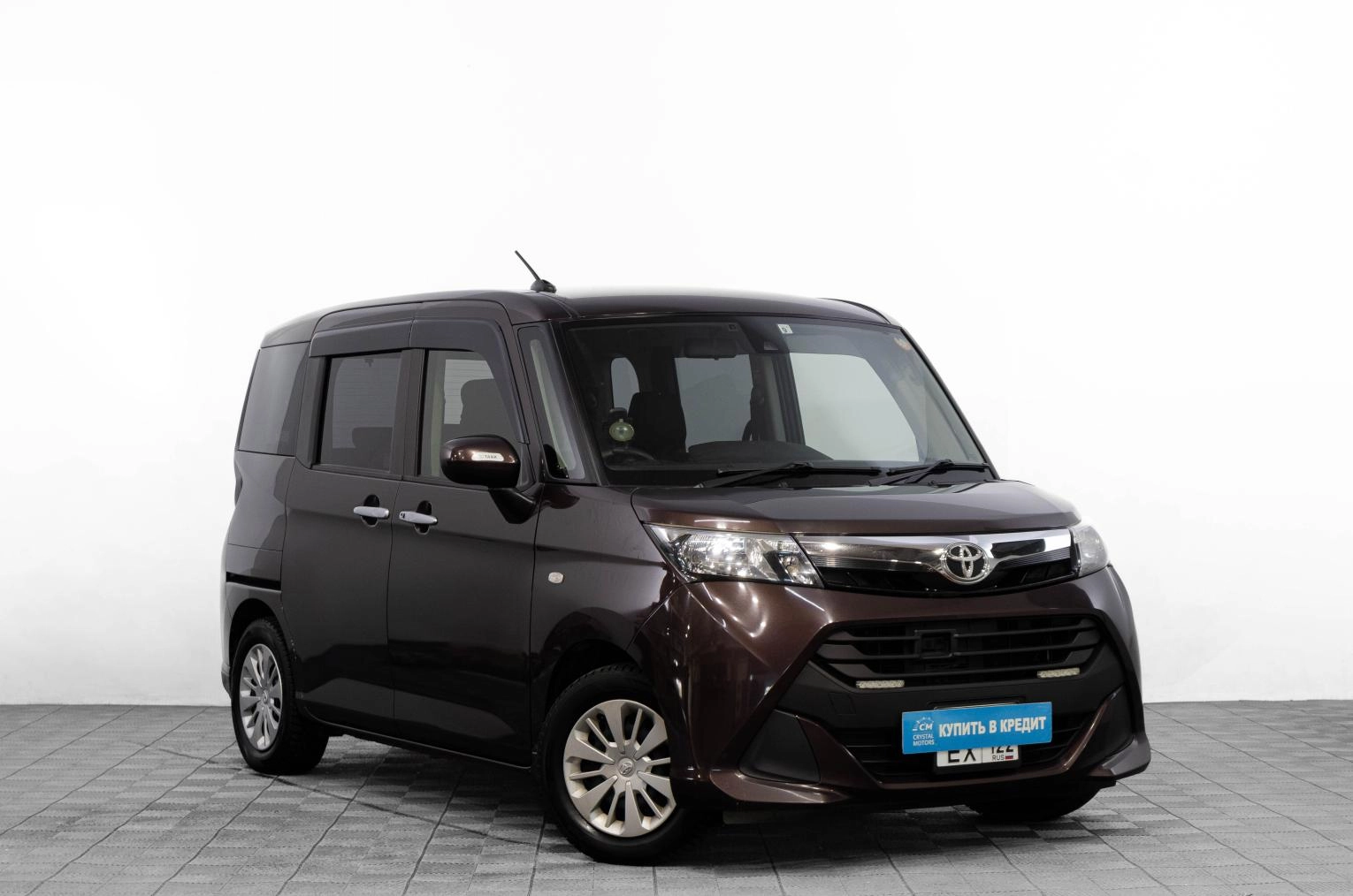 Автомобиль