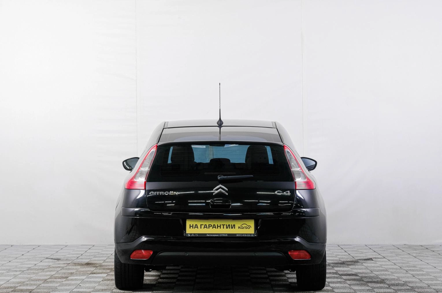 Citroen C4 5 из 20