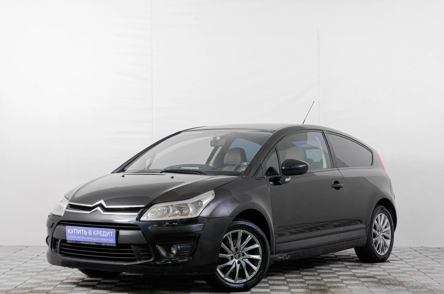 Citroen C4 3 из 20