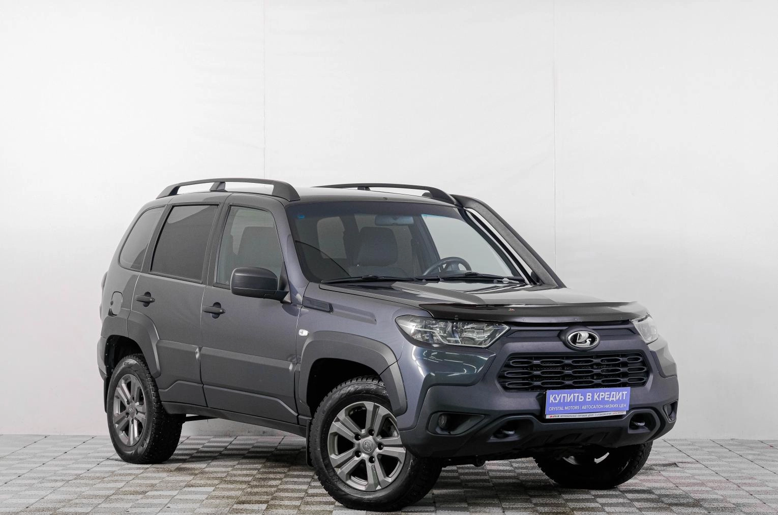 Автомобиль