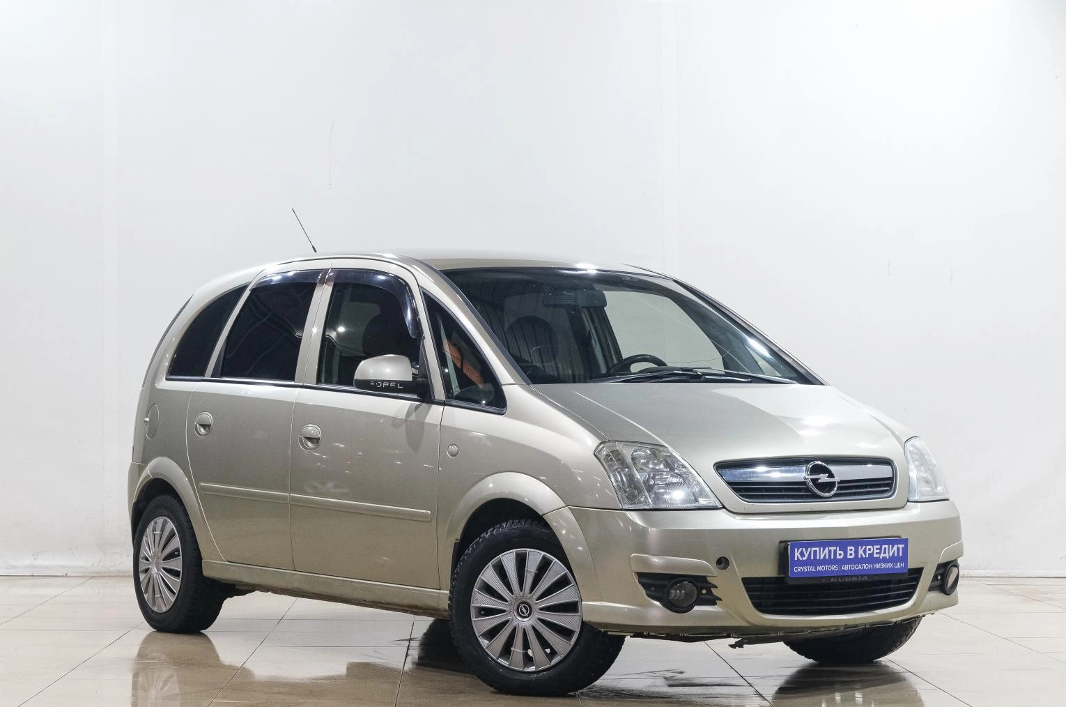 Opel Meriva 1 из 22
