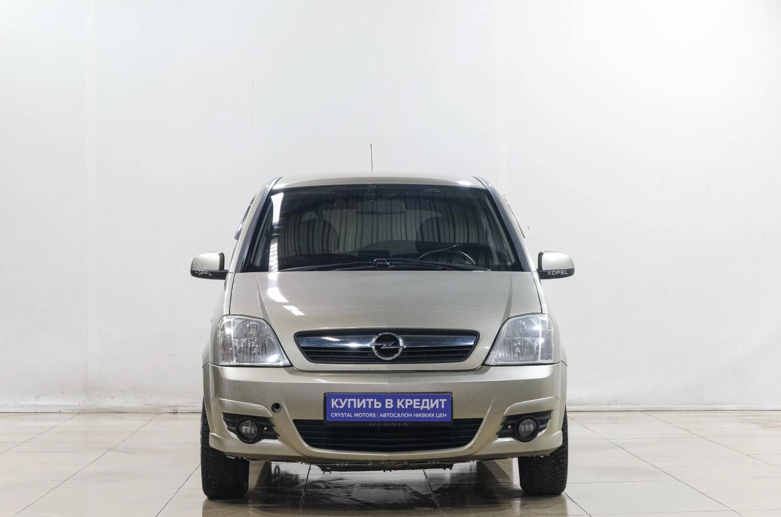 Opel Meriva 2 из 22