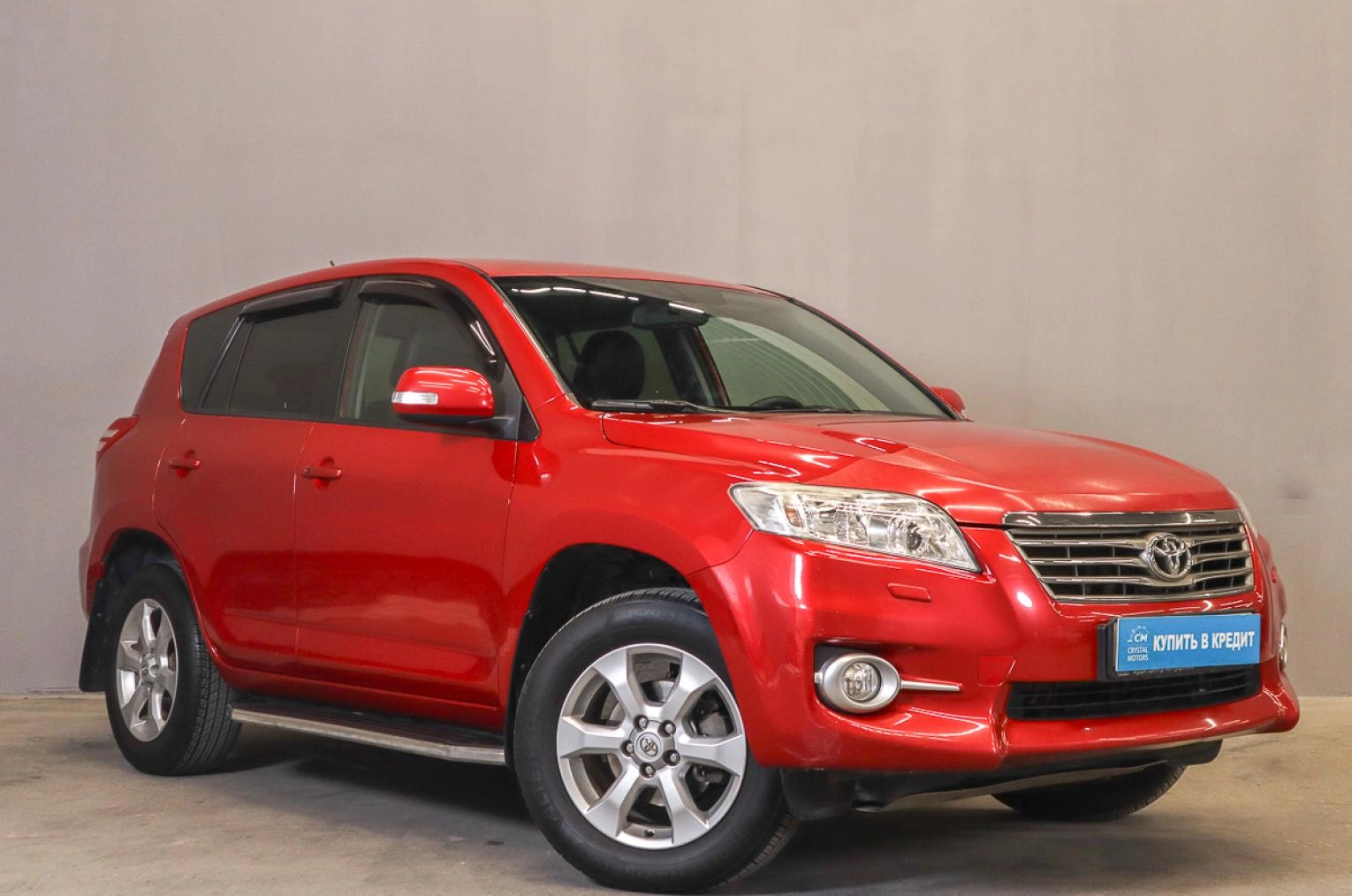 Автомобиль