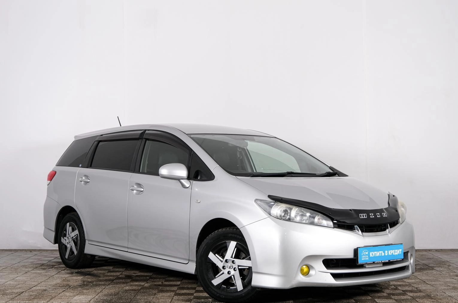 Автомобиль