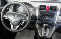 Honda CR-V 12 из 27