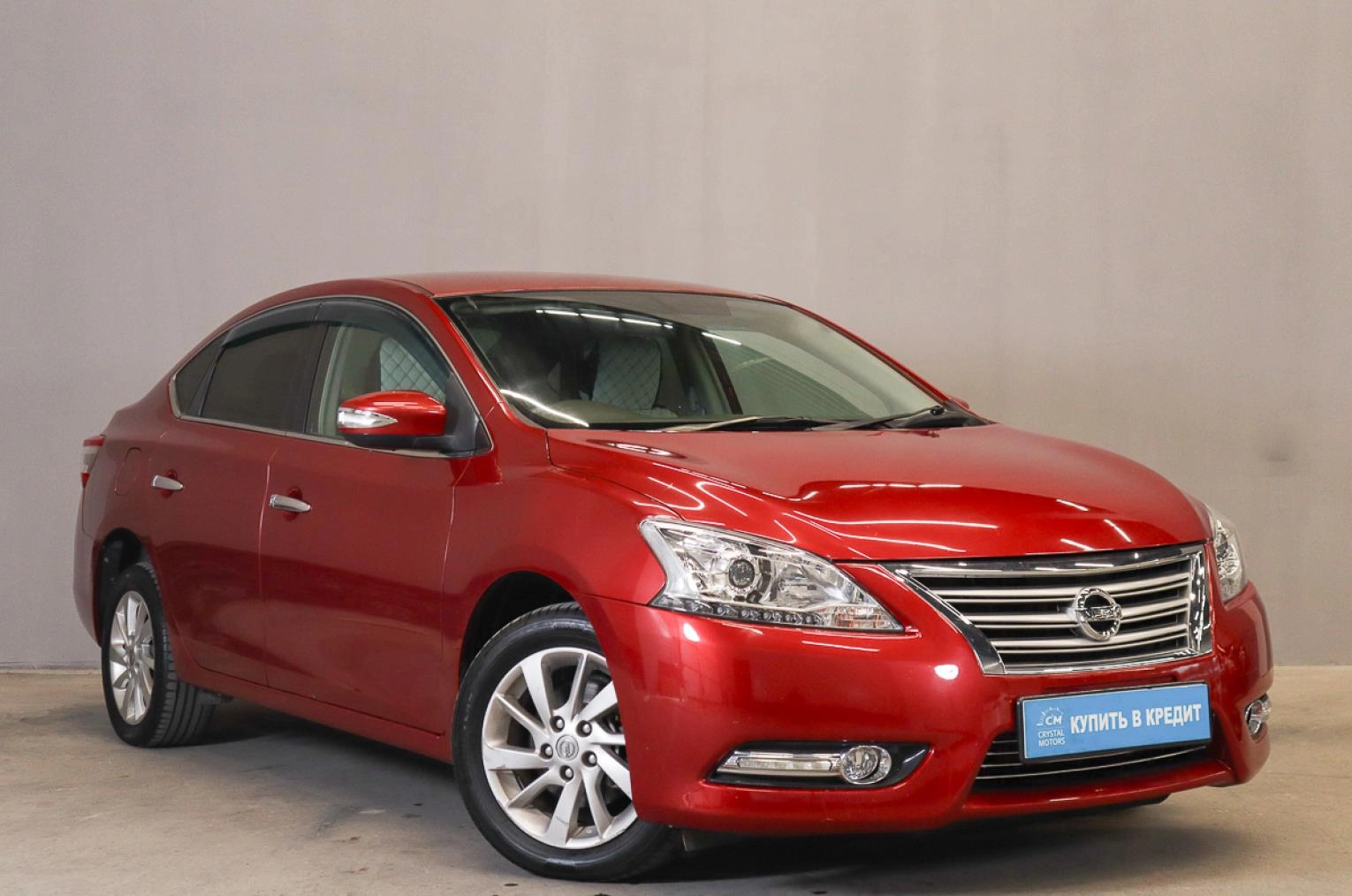 Автомобиль