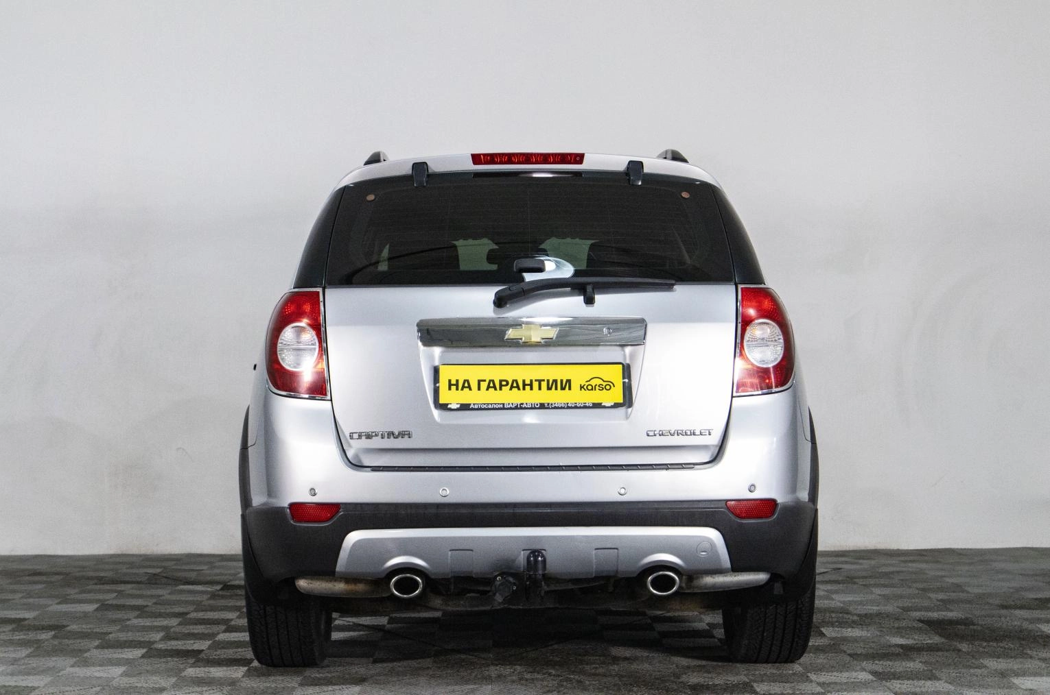 Chevrolet Captiva 5 из 20