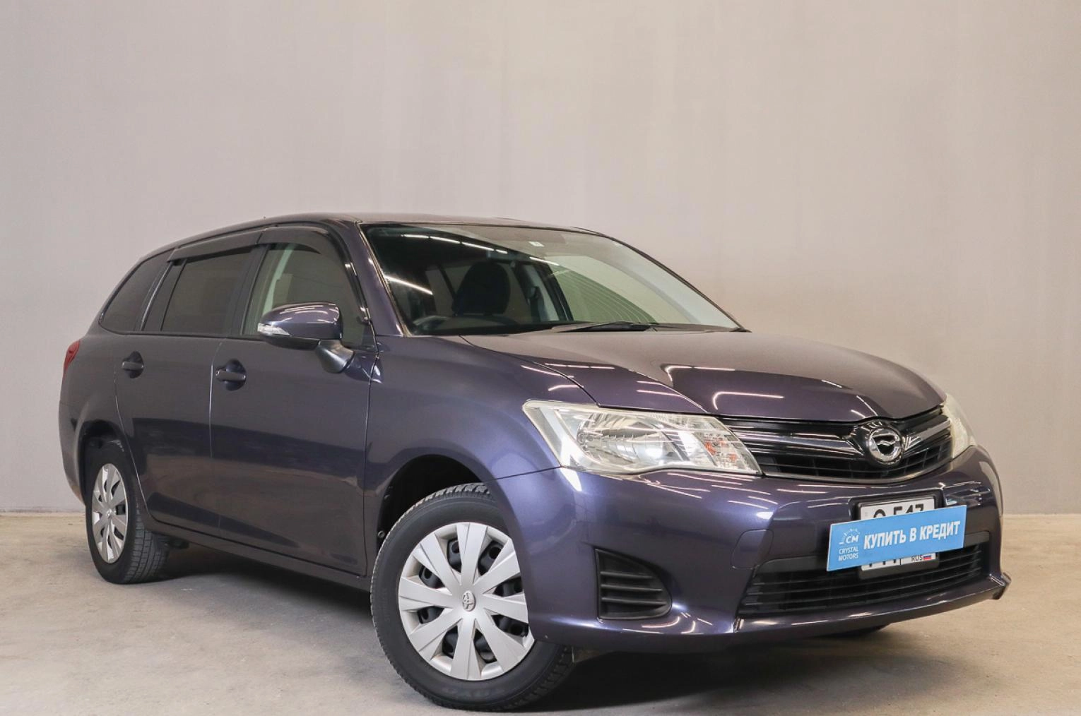 Автомобиль