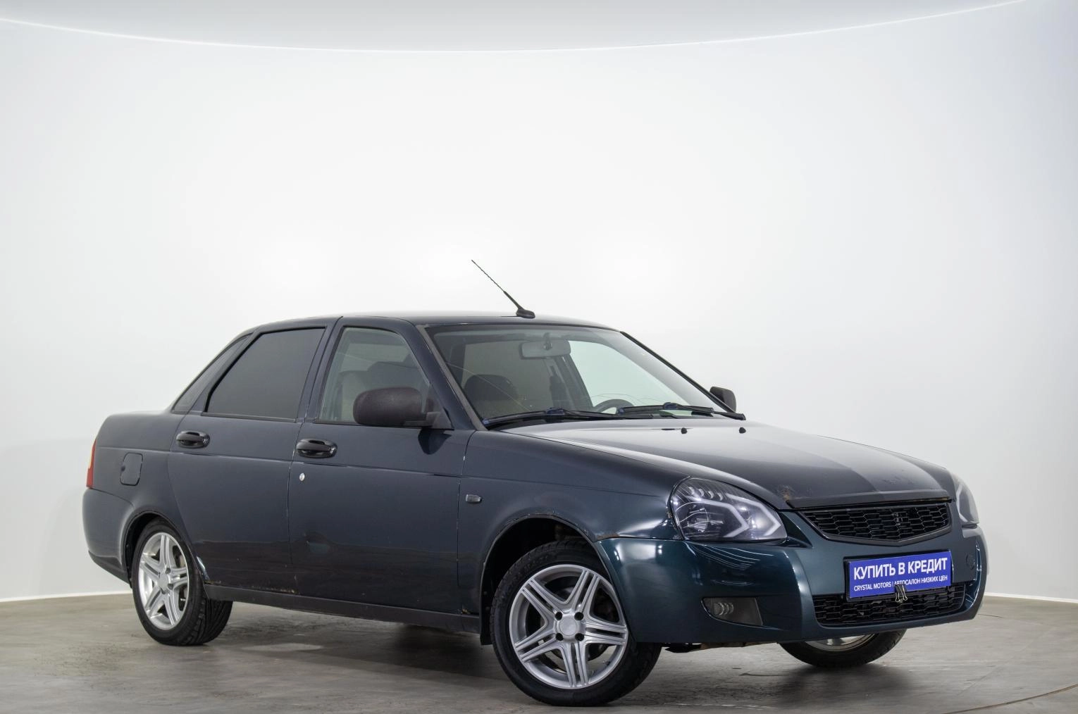 Автомобиль