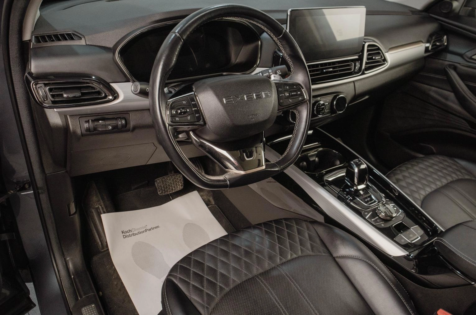 CheryExeed TXL 8 из 20