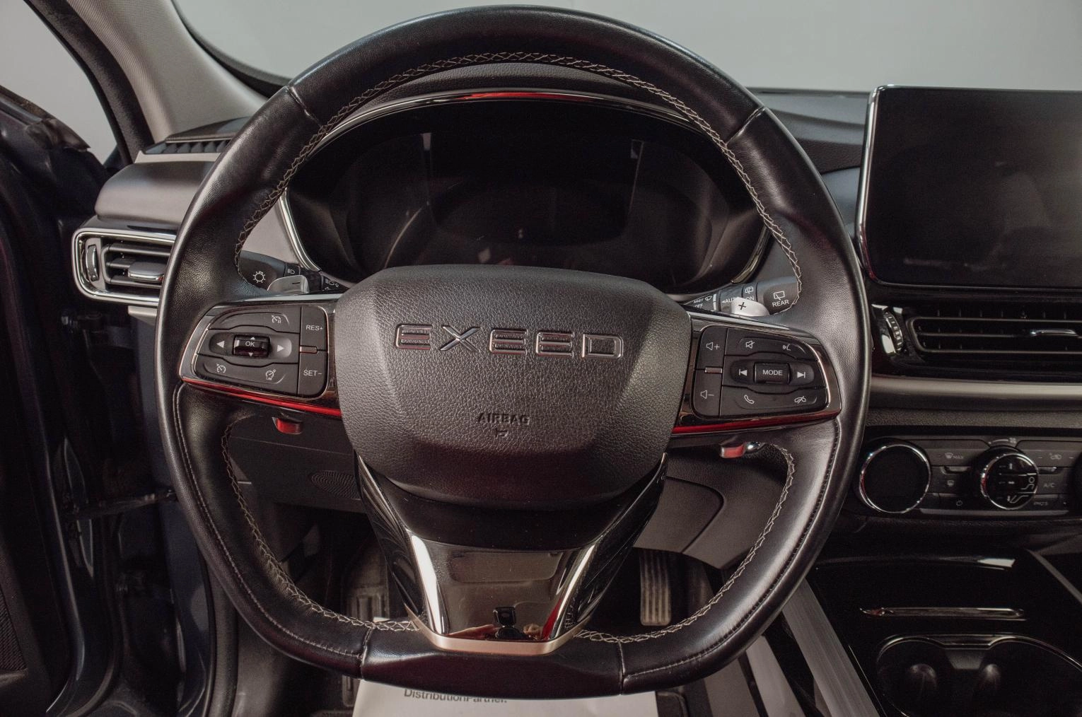 CheryExeed TXL 9 из 20