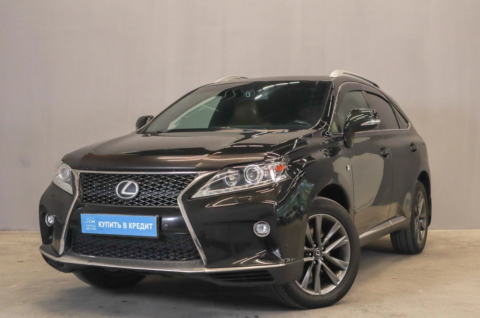 Lexus RX 2 из 23