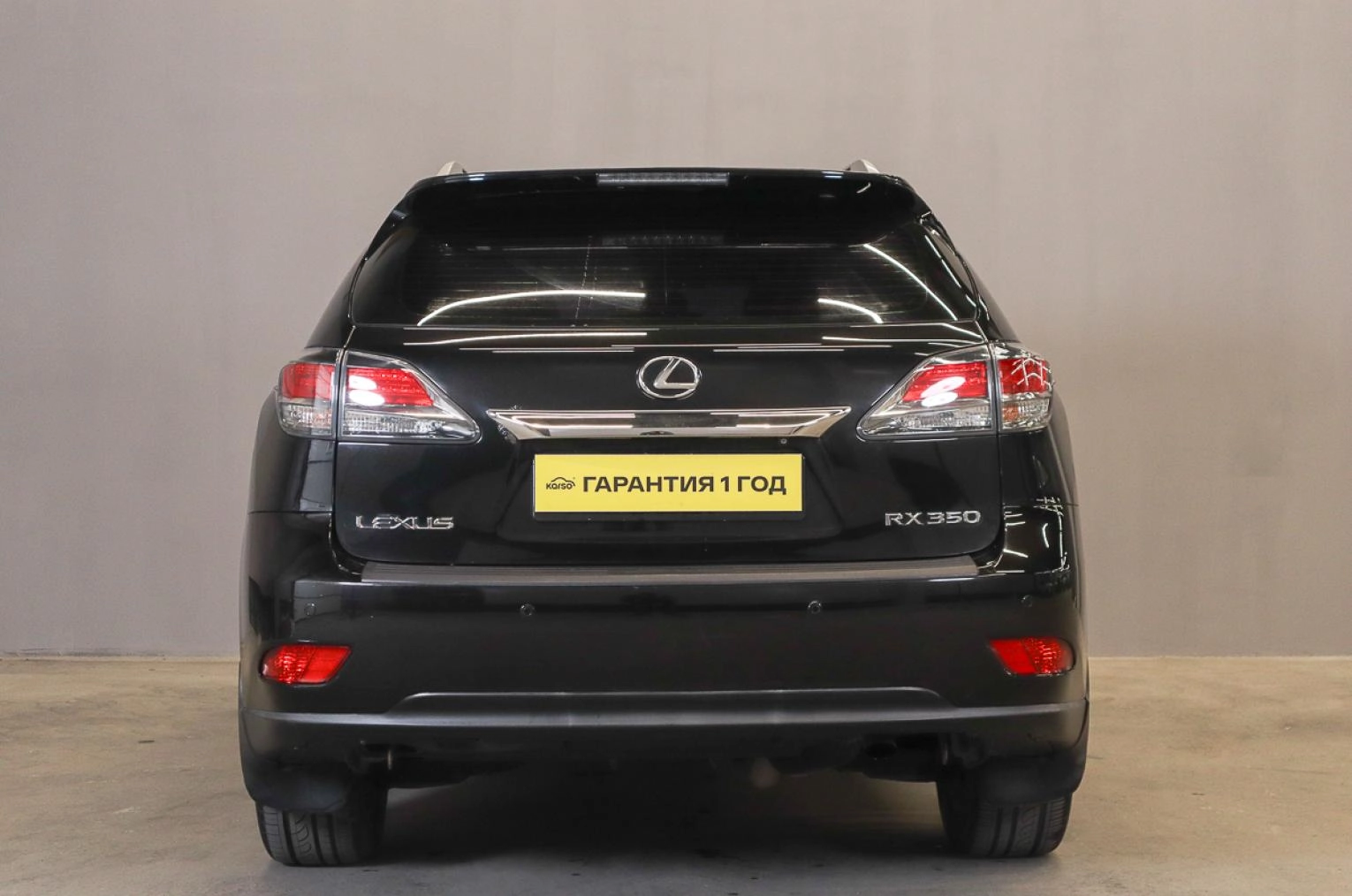 Lexus RX 4 из 23