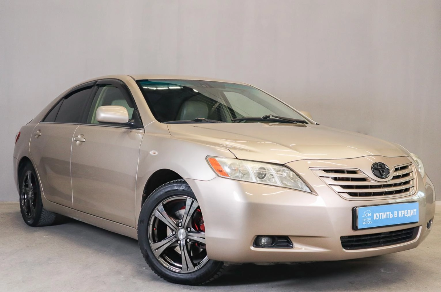 Автомобиль