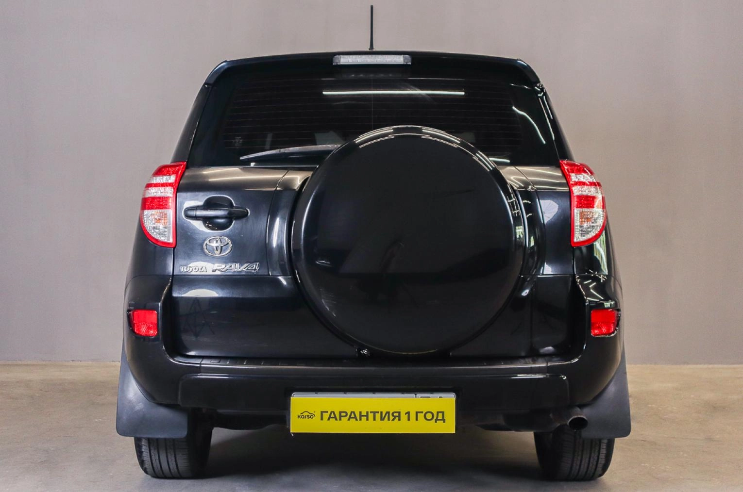 Toyota RAV4 5 из 19