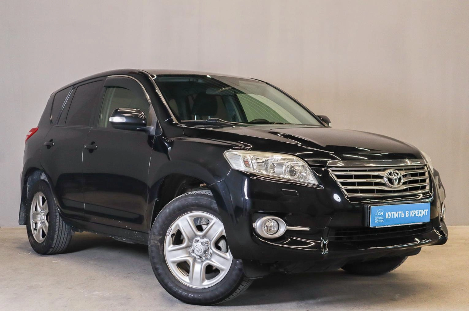 Toyota RAV4 1 из 19