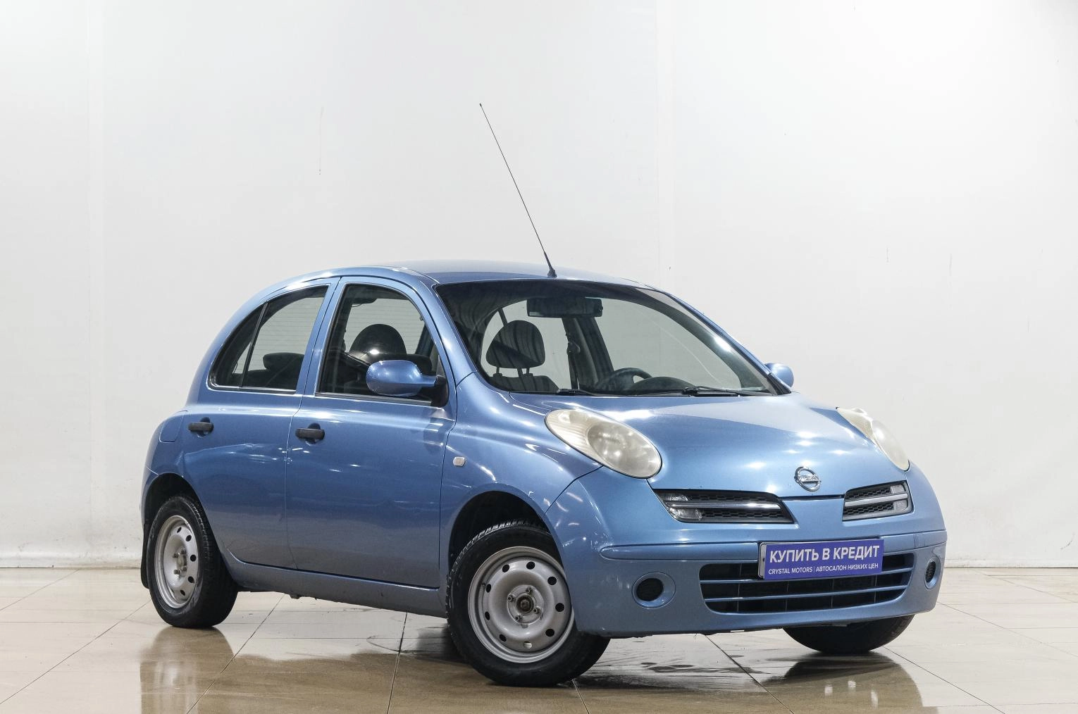 Автомобиль