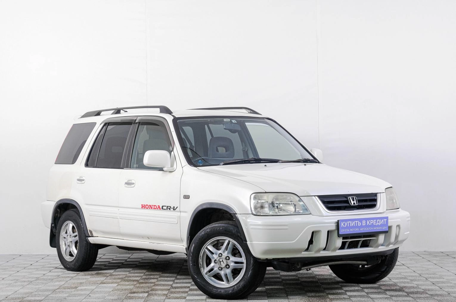 Автомобиль