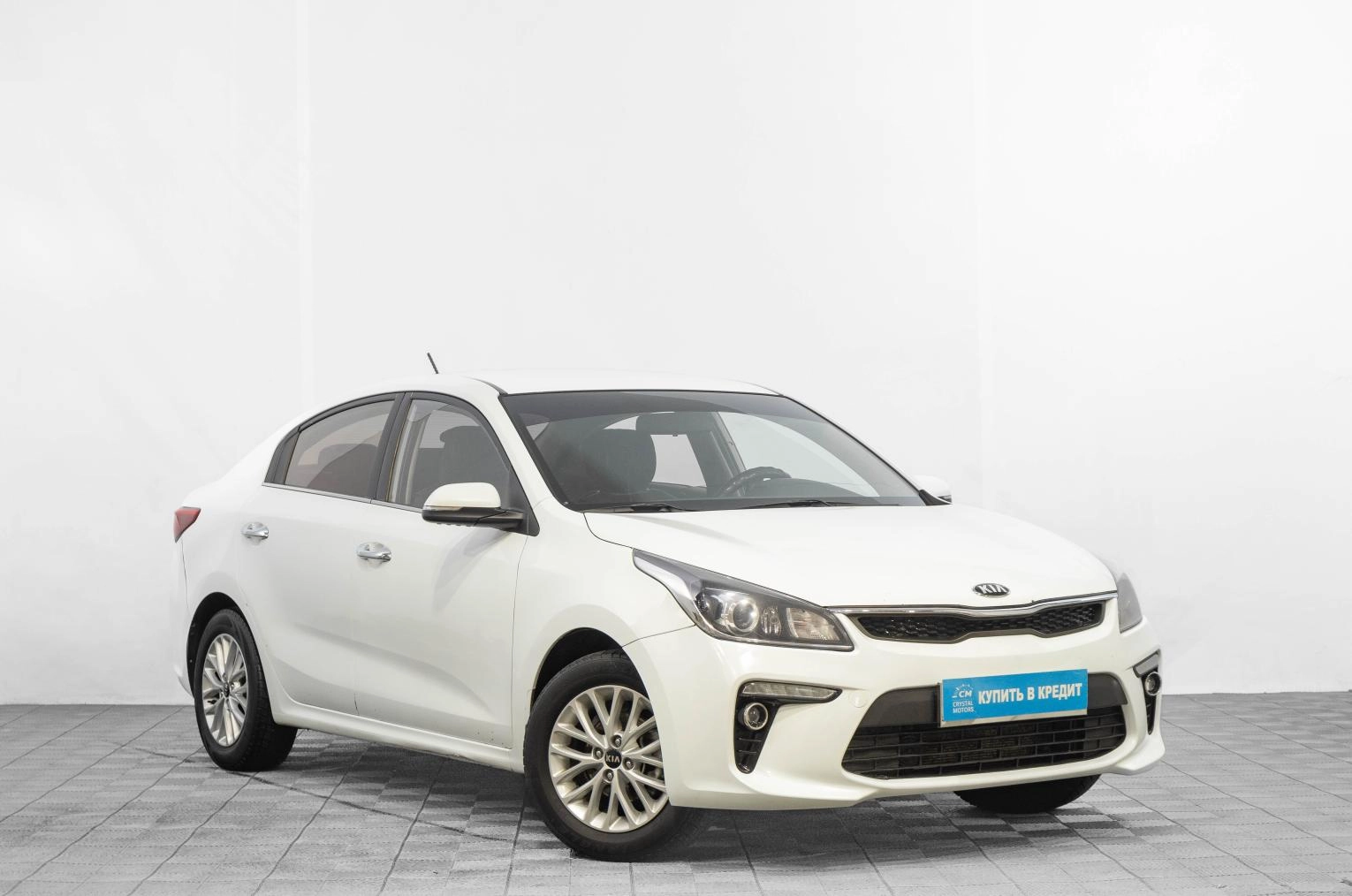 Автомобиль