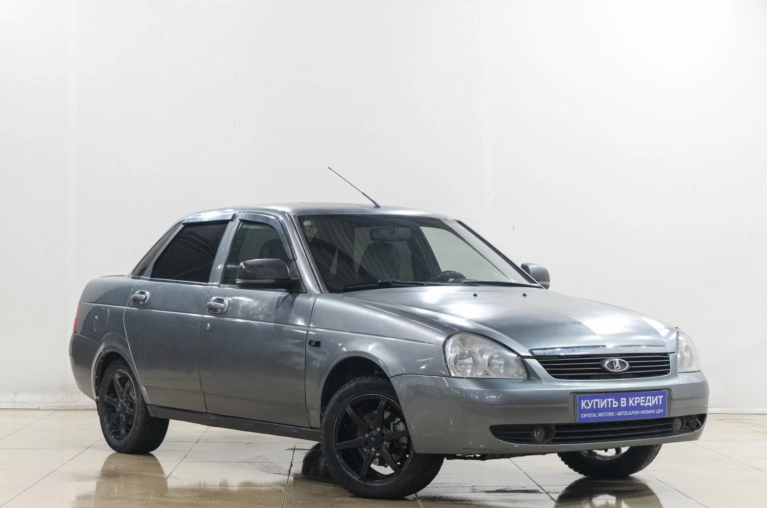 Автомобиль