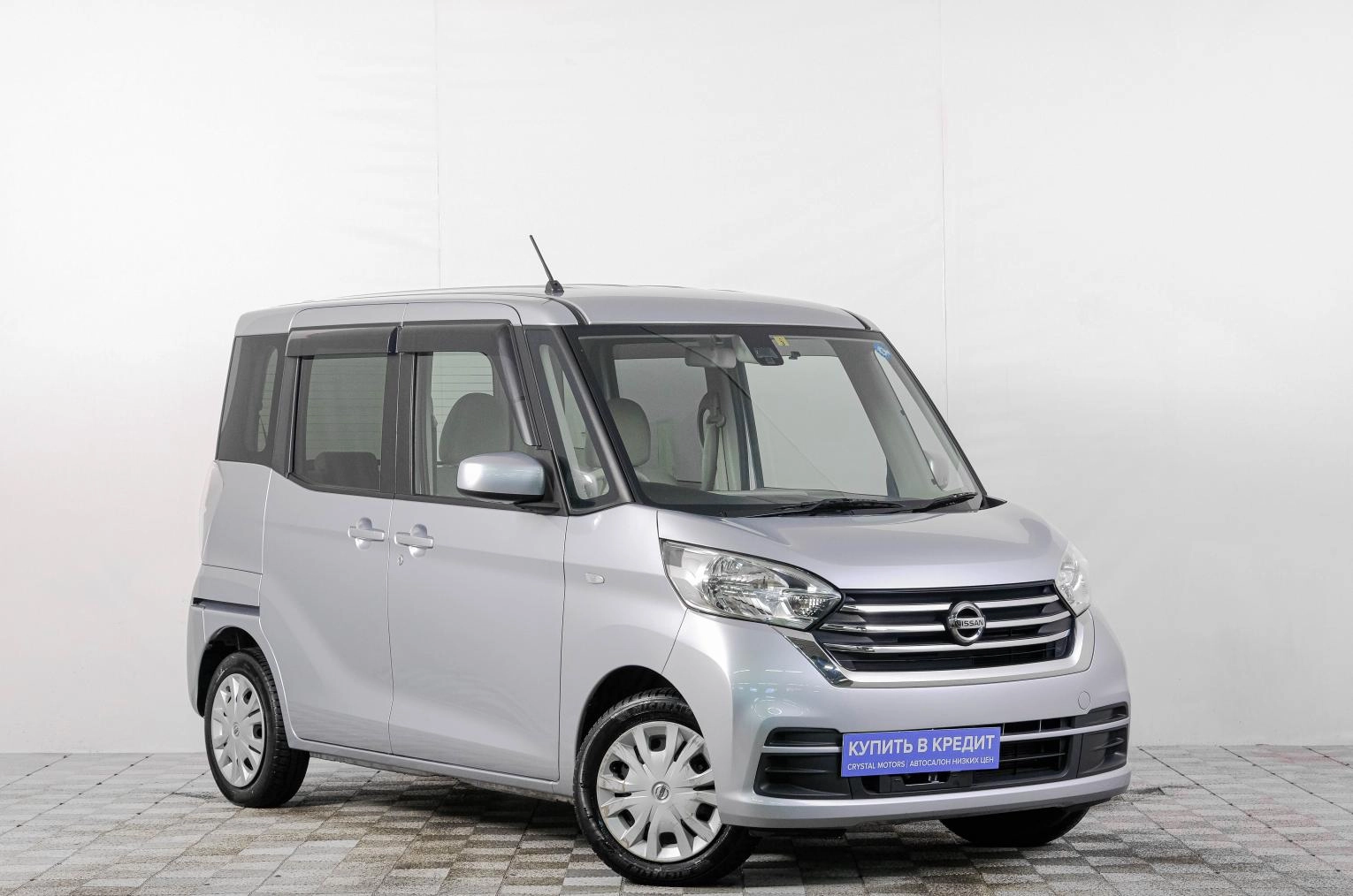 Автомобиль