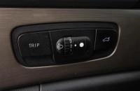 Geely Emgrand X7 22 из 22