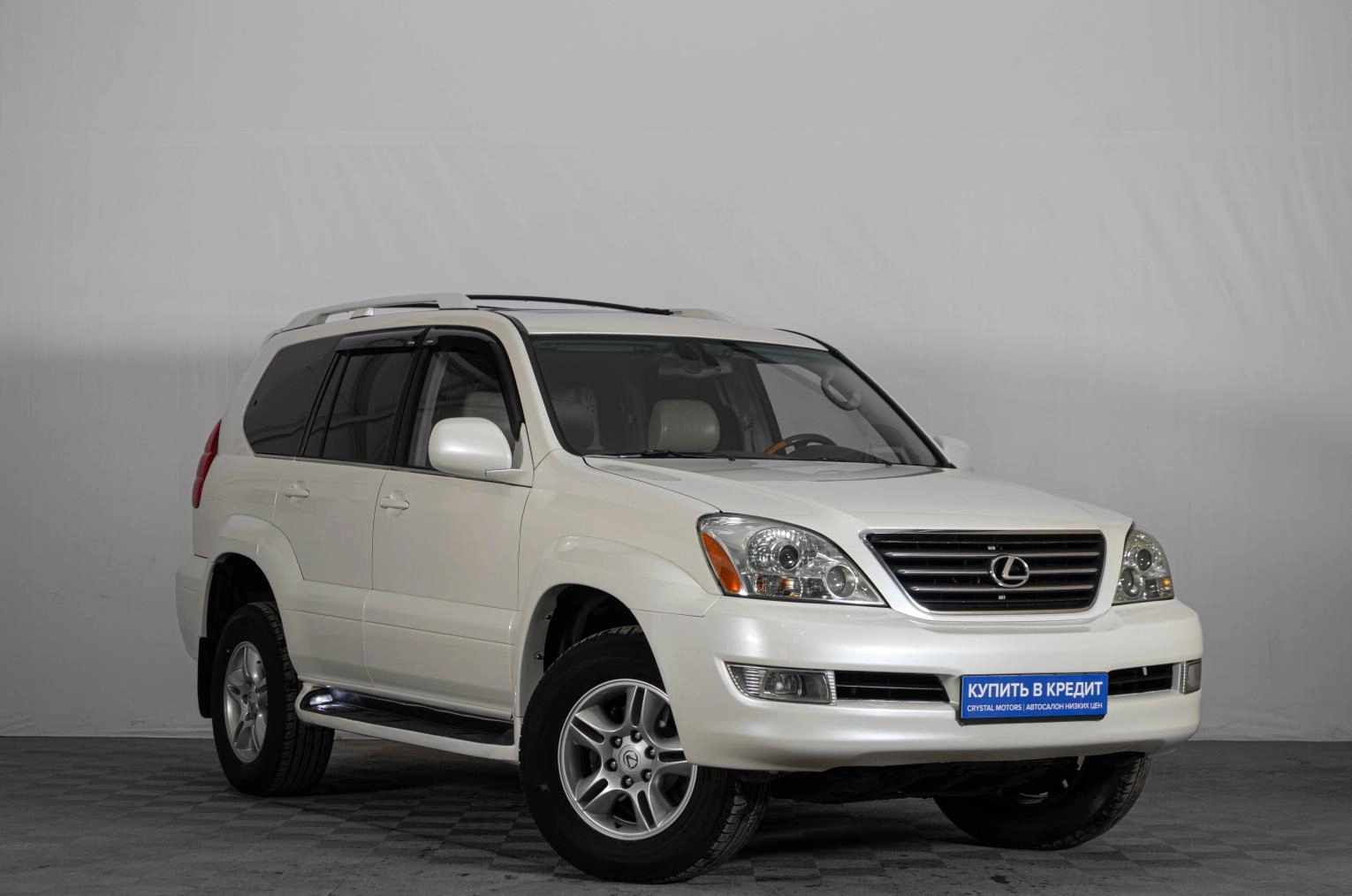 Автомобиль