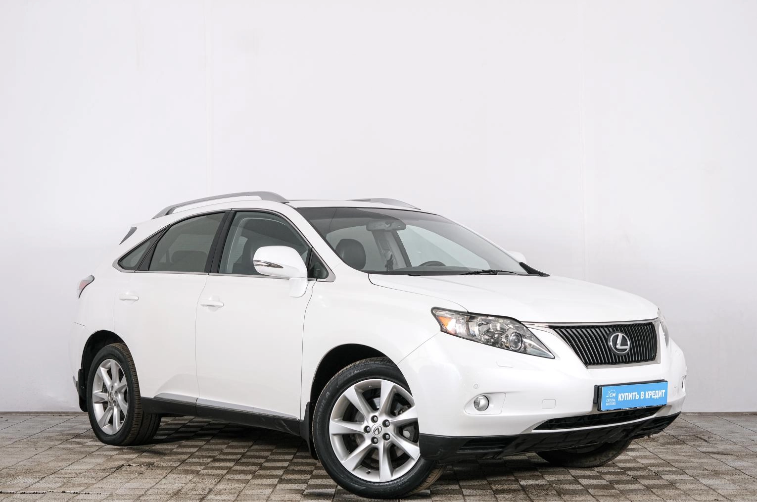 Автомобиль