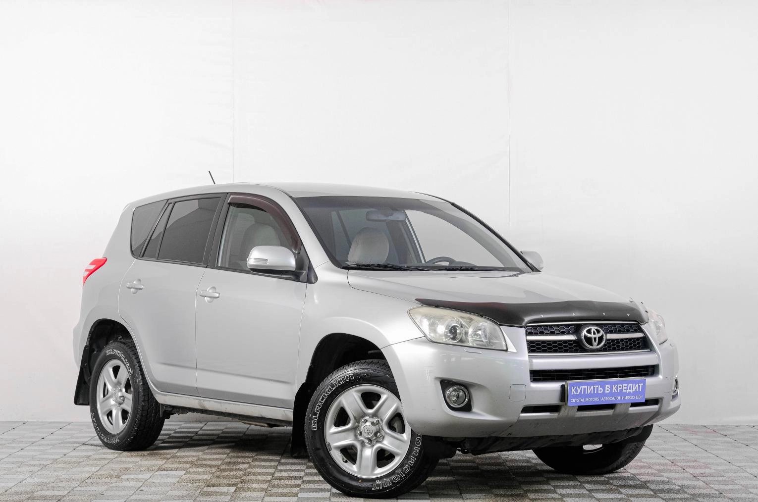 Автомобиль