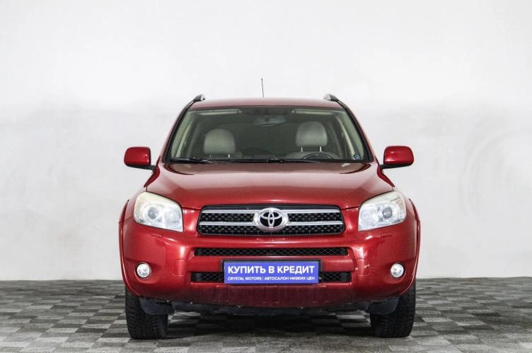 Toyota RAV4 2 из 5