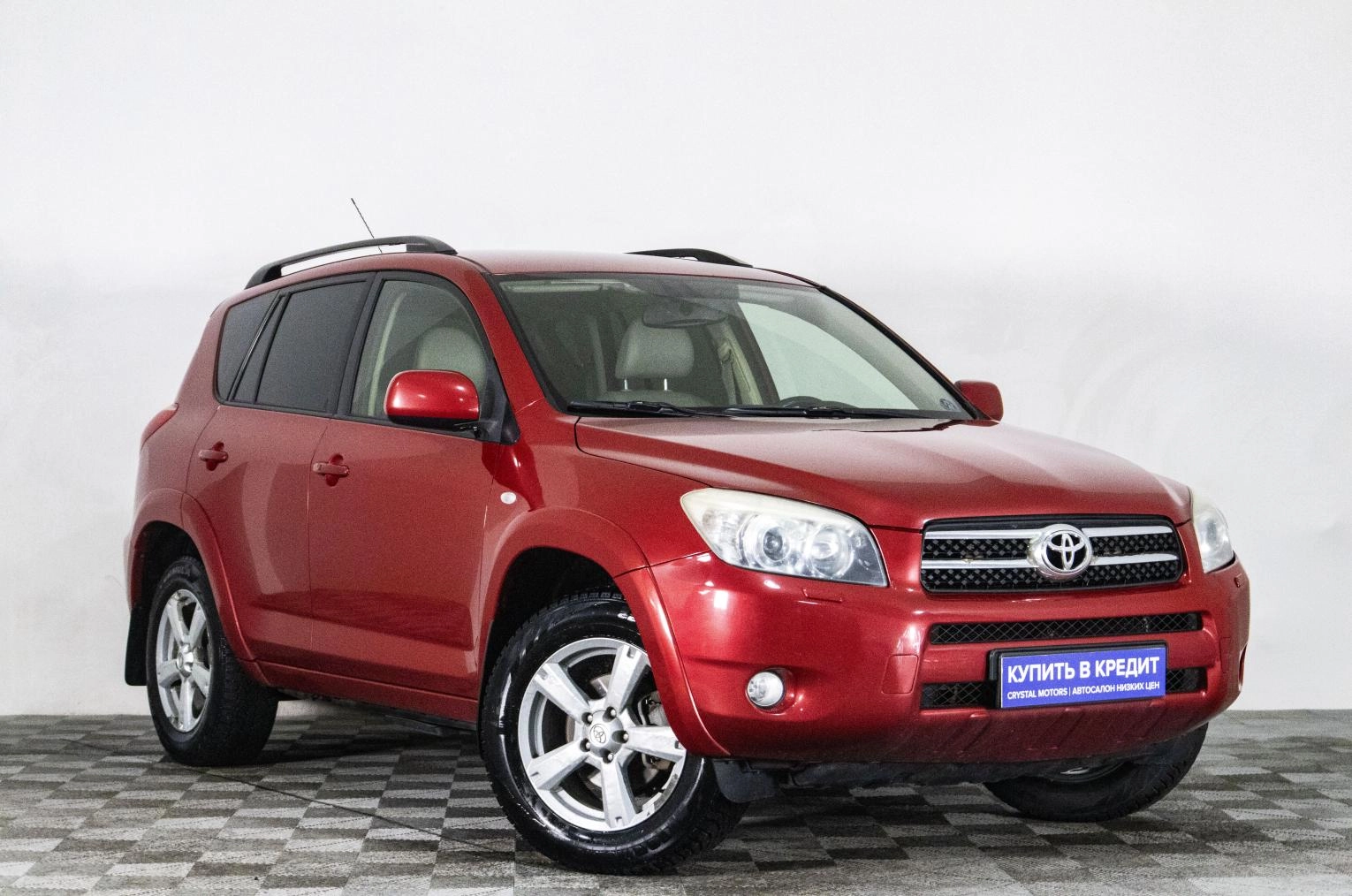 Toyota RAV4 1 из 19