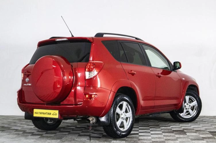 Toyota RAV4 4 из 5
