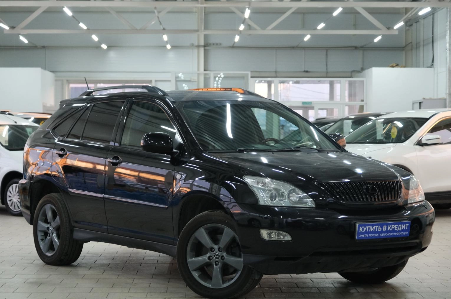 Автомобиль