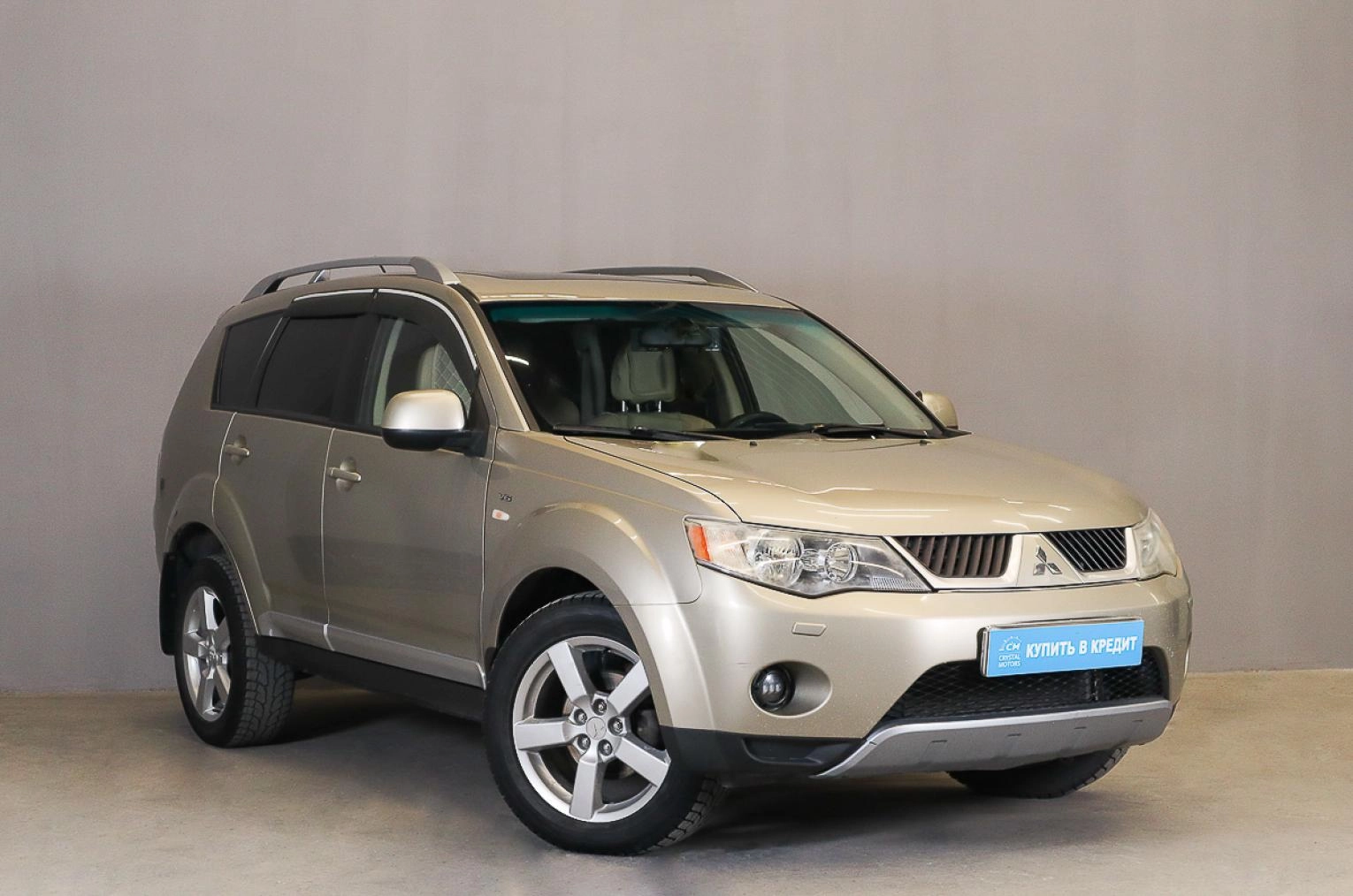 Автомобиль