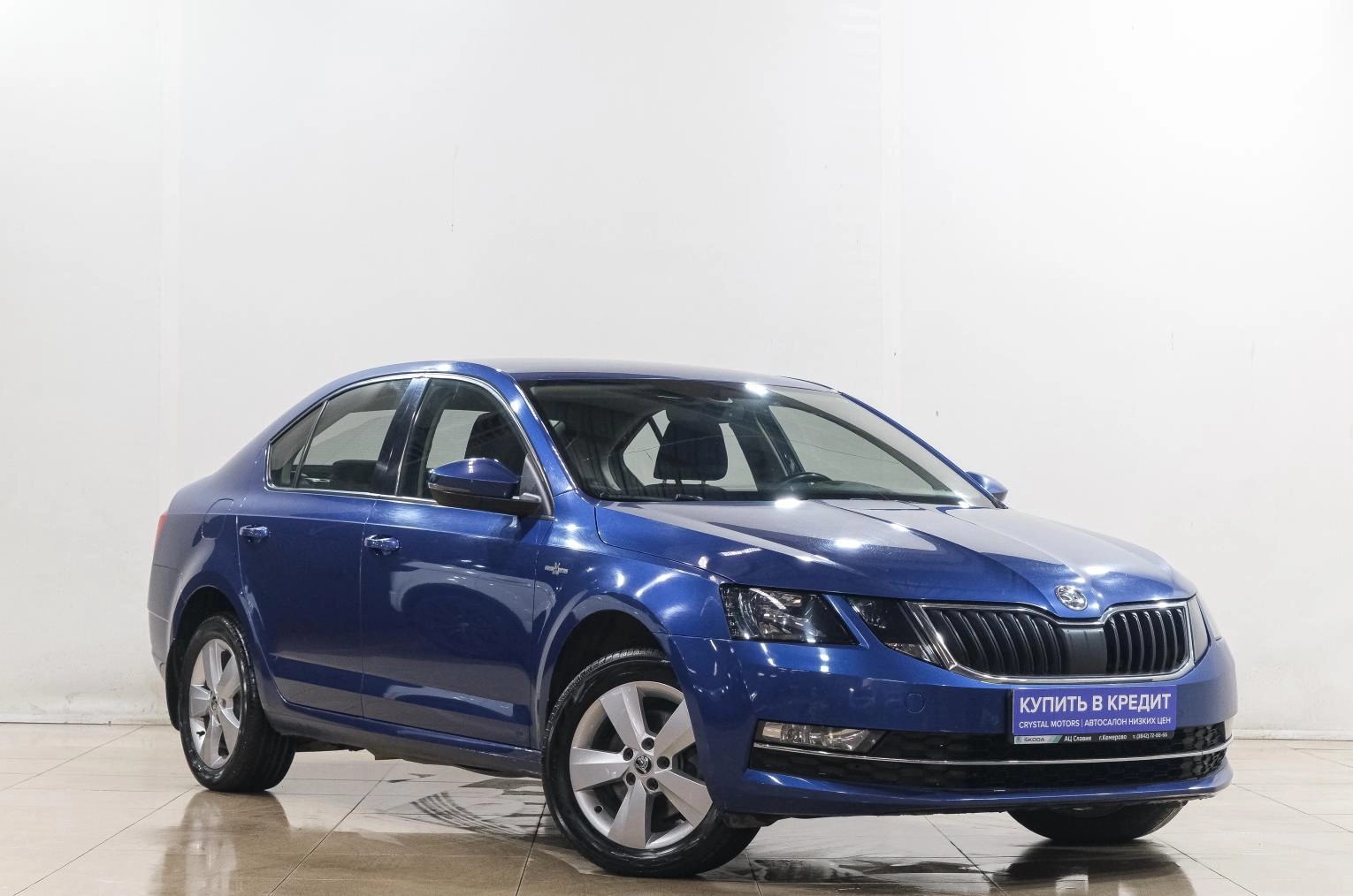 Автомобиль