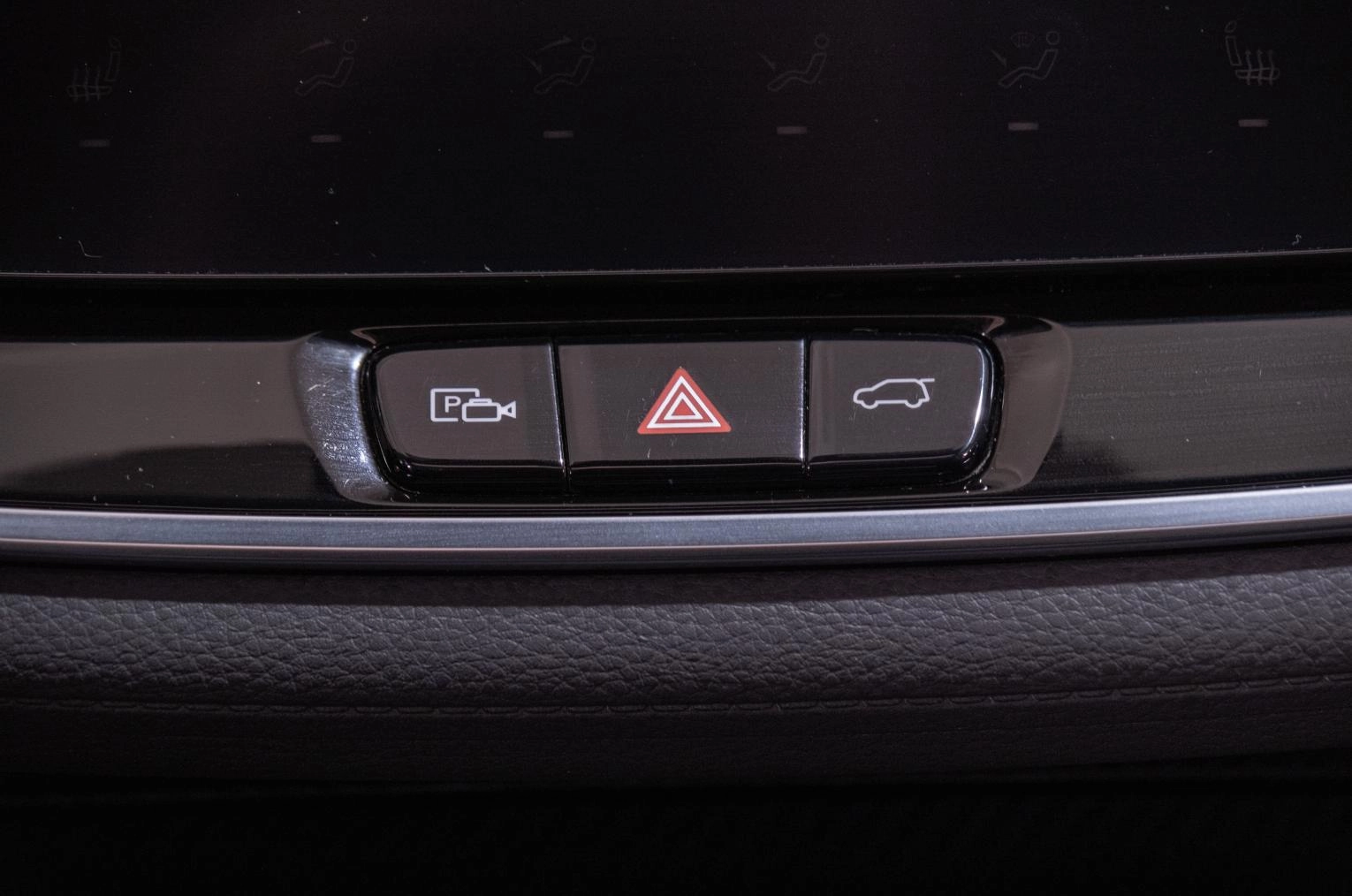 Jetour X70 14 из 23