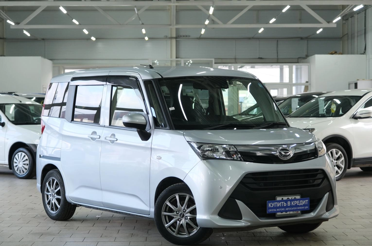 Автомобиль