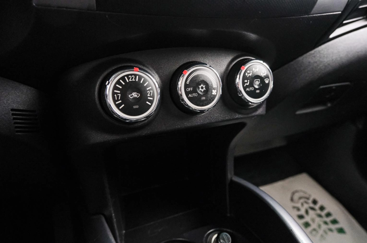 Mitsubishi Outlander 17 из 24