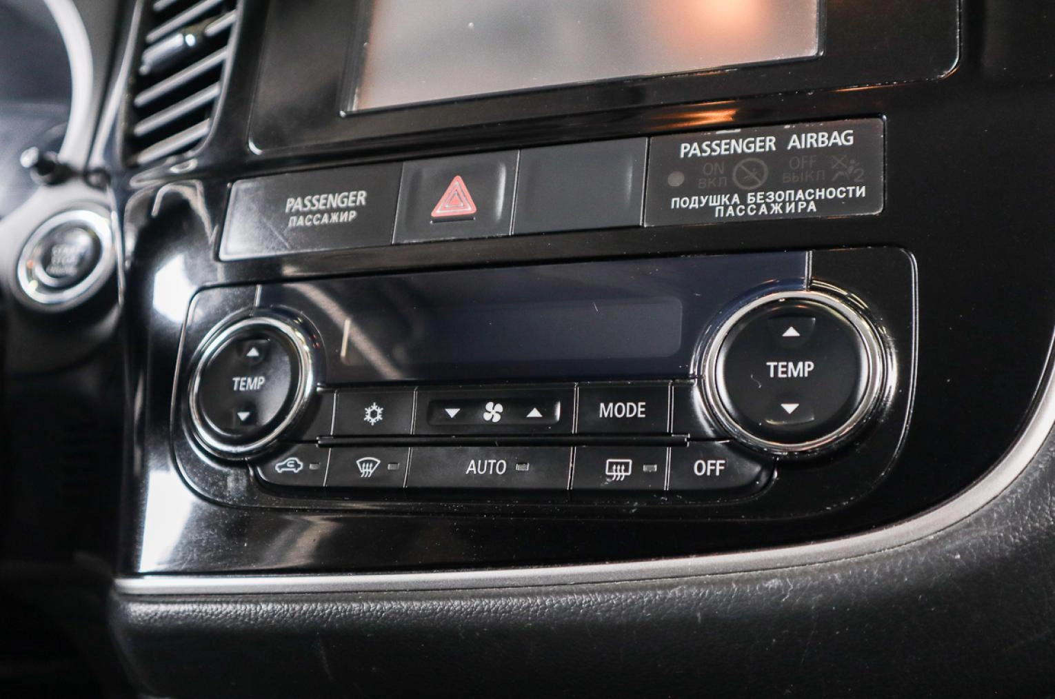 Mitsubishi Outlander 16 из 22