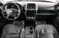 Honda CR-V 10 из 23