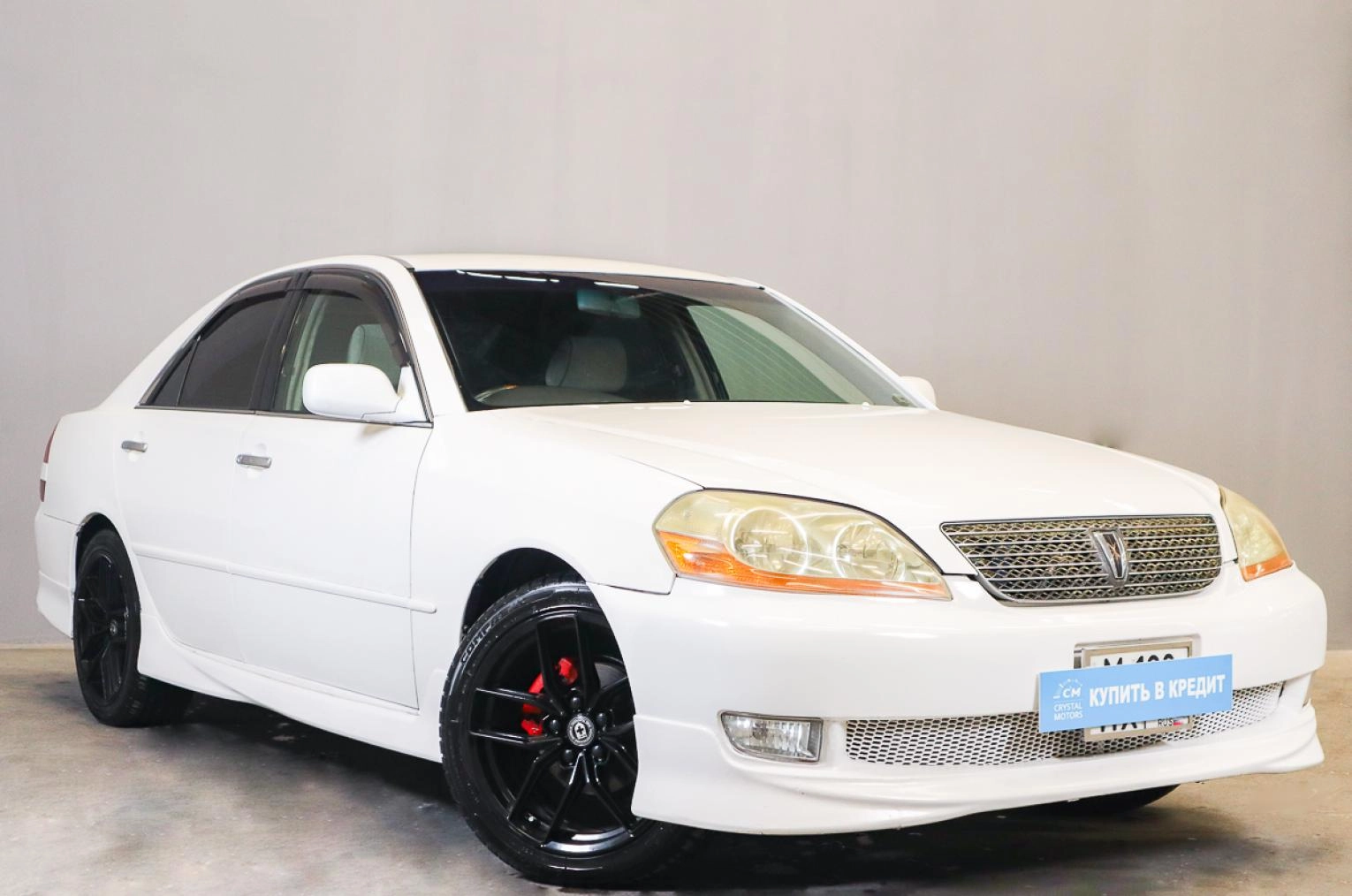 Автомобиль