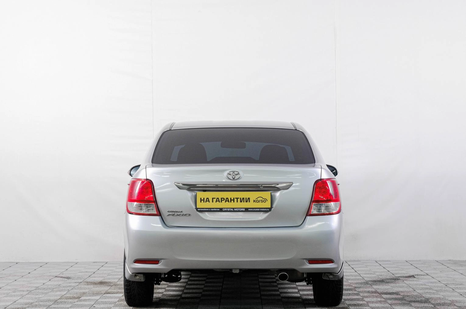 Toyota Corolla Axio 5 из 21