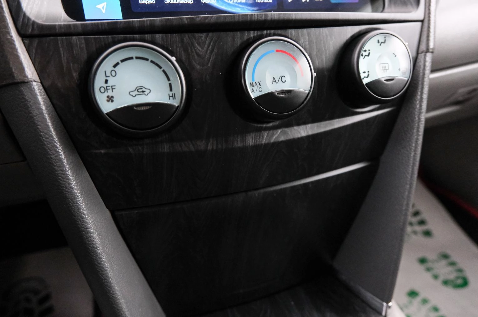 Toyota Camry 15 из 20