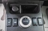 Nissan X-Trail 22 из 30
