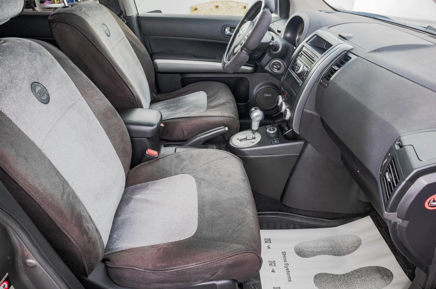 Nissan X-Trail 25 из 30