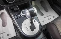 Nissan X-Trail 23 из 30