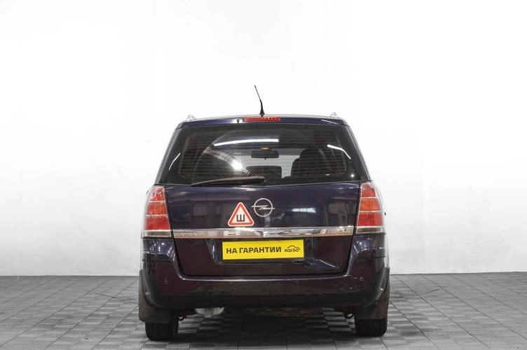 Opel Zafira 5 из 5